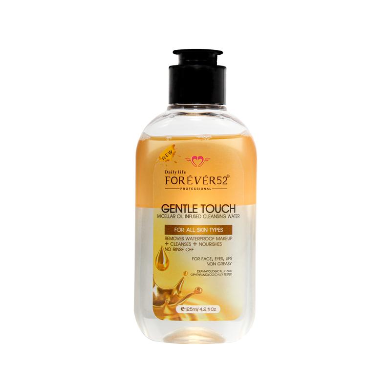 GENTLE TOUCH MICELLAR OIL INFUSED CLEANSING WATER OCL001